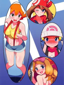 [ゲッ工画(ハルバト)][トレコレ]_22