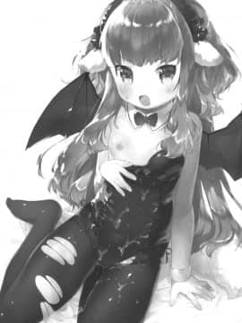 [正经汉化组](C94) [ANCHOR (武藤まと)]サキュバスちゃんチョロすぎる！_0021