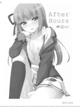 (芸能人はカードが命!15) [ETC×ETC (藍吉はづき)] Snow Beauty (アイカツ!_039