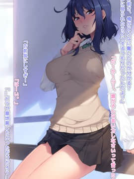 (同人CG集) [天のカツラ屋 (JJune)] 昼の美由さん_018_017