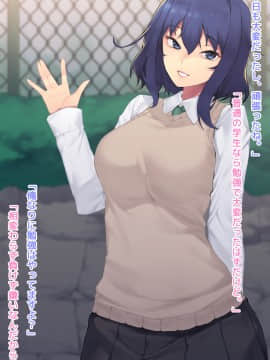 (同人CG集) [天のカツラ屋 (JJune)] 昼の美由さん_094_093