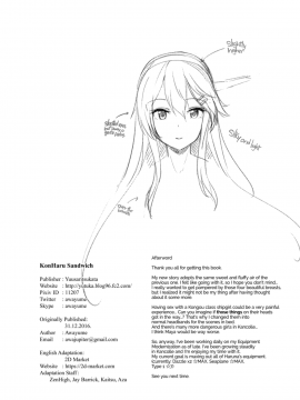 [太阳鸽子渣渣重嵌] (C91) [ゆうさりつかた (淡夢)] 金榛さんどいっち (艦隊これくしょん -艦これ-) [太阳鸽子重嵌][無修正]_030