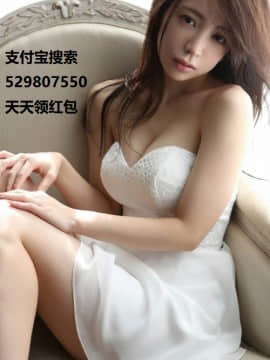 [アンソロジー] 美腿性奴_021