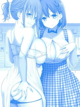 (COMIC1☆14) [ぽぽちち (八尋ぽち)] お隣のたわわ (月曜日のたわわ_002