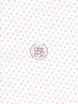 [無邪気漢化組] (C93) [homadelic. (ほまでり)] 副団長のうさぎジータちゃんが団長のオオカミグランくんに食べられちゃう本 (グランブルーファンタジー)_34