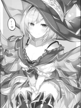 [破壳个人汉化] (C94) [homadelic. (ほまでり)] ウォロジータちゃんはからかいたい (グランブルーファンタジー)_25