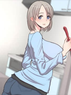 [はらぺこ定食 (すえゆう)] ご無沙汰北欧美人妻に性感マッサージを！軽い寝取らせのはずが…[中国翻訳]_008