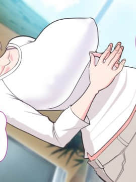 [はらぺこ定食 (すえゆう)] ご無沙汰北欧美人妻に性感マッサージを！軽い寝取らせのはずが…[中国翻訳]_111