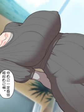 [はらぺこ定食 (すえゆう)] ご無沙汰北欧美人妻に性感マッサージを！軽い寝取らせのはずが…[中国翻訳]_179