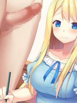 (同人CG集) [幻想グラフィックス (またたび丸。)] 神父の私が天使を育て結ばれるまで_notext0603
