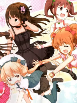 [脸肿汉化组] [輿水幸子×プロデューサー (凪庵)] シンデレラ休暇中 (THE IDOLM@STER)_003