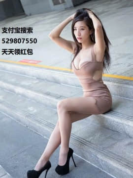 [にゃご丸] 淫行攝影機與竸賽泳衣_021