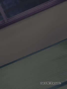 (同人誌) [from SCRATCH (じょにー)] 門番のお姉さんは我慢ができない (東方Project) [DL版] (修正版_62_image_031