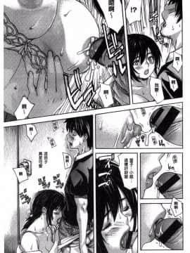 [MGジョー] 淫臭_007