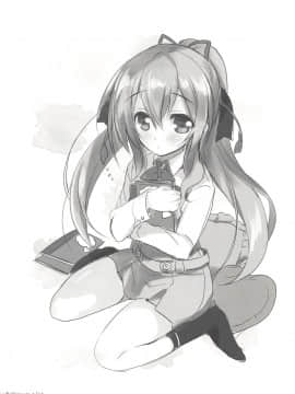 (COMIC1☆14) [わつき屋 (わつきるみ、結城成)] Achromatic Moon 02 (俺が好きなのは妹だけど妹じゃない_024