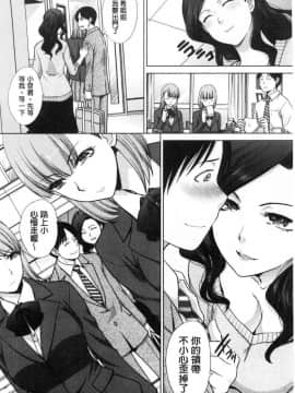 [風的工房][板場広し] 姉と暮らす 姊姊住一起_006