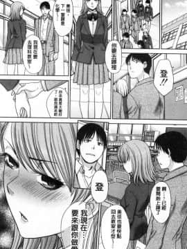 [風的工房][板場広し] 姉と暮らす 姊姊住一起_048