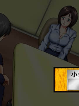 [神楽ひつじ][寂しい新妻は性欲の強い男がお好き？]_hitoduma_TL_008