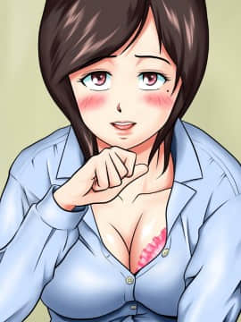 [神楽ひつじ][寂しい新妻は性欲の強い男がお好き？]_hitoduma_TL_020