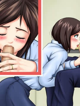 [神楽ひつじ][寂しい新妻は性欲の強い男がお好き？]_hitoduma_TL_030