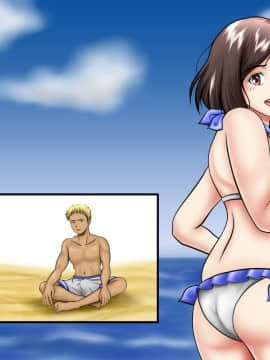 [神楽ひつじ][寂しい新妻は性欲の強い男がお好き？]_hitoduma_TL_080