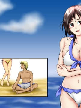 [神楽ひつじ][寂しい新妻は性欲の強い男がお好き？]_hitoduma_TL_082