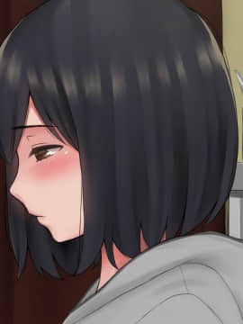 (同人CG集) [こっき心 (ネギネギ夫)] 「キミ、中に出されちゃったの？」妊娠検査薬を万引きしたカノジョの末路_098