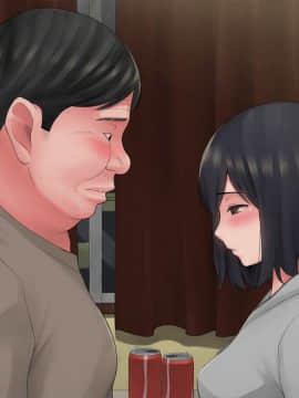 (同人CG集) [こっき心 (ネギネギ夫)] 「キミ、中に出されちゃったの？」妊娠検査薬を万引きしたカノジョの末路_243