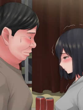 (同人CG集) [こっき心 (ネギネギ夫)] 「キミ、中に出されちゃったの？」妊娠検査薬を万引きしたカノジョの末路_244