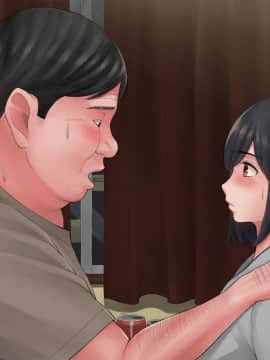 (同人CG集) [こっき心 (ネギネギ夫)] 「キミ、中に出されちゃったの？」妊娠検査薬を万引きしたカノジョの末路_246