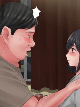 (同人CG集) [こっき心 (ネギネギ夫)] 「キミ、中に出されちゃったの？」妊娠検査薬を万引きしたカノジョの末路_247