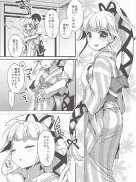 (C94) [APRICOTTEA (みなみ)] あぷりこっとこれくしょん (艦隊これくしょん -艦これ-)_118_118