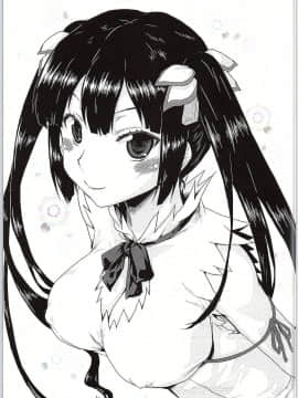 (サンクリ2015 Summer) [想詰め (串カツ孔明)] 想詰めBOX31 (ダンジョンに出会いを求めるのは間違っているだろうか)_02