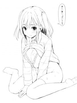 (成年コミック) [まる丸介] 挿れたガールズ [DL版] (別版)_151