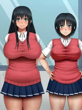 [サガランド][陸上女子が肉便器になるまで]_098