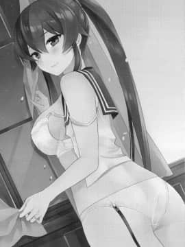 (C92) [Rosapersica (一ノ宮)] 軽巡矢矧は恋をした。上 (艦隊これくしょん -艦これ-) [嗶咔嗶咔漢化組]_02