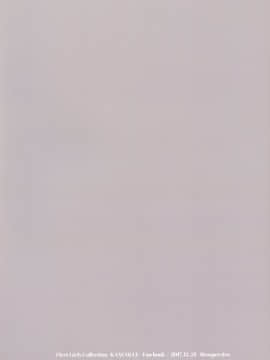 (C93) [Rosapersica (一ノ宮)] 軽巡矢矧は恋をした。中 (艦隊これくしょん -艦これ-) [嗶咔漢化組×無毒漢化組]_056