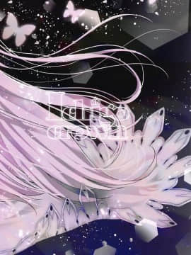 (C94) [Ichigo Crown (ゆずりあい)] EINE FALLE (アズールレーン) [有毒気漢化組]_018