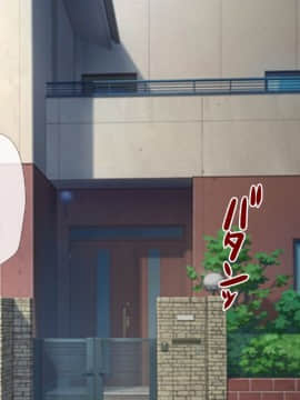 (同人CG集) [安楽街] 最愛のカノジョの痴態～先輩の玩具にされていた恋人～_01-09