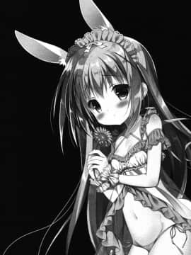 (C90) [CHOCOLATE CUBE (三輪フタバ)] チノちゃんはご執心 ココア√ (ご注文はうさぎですか？) [绅士仓库汉化]_015