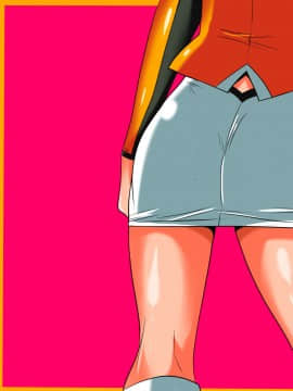 Ginga No Megami Netisu IV Daija Hen Zen_31