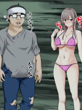 (同人CG集) [三血中吐 (アーセナル)] JKグラドルと無人島で生パコ！～遭難した島で二人だけの生活、我慢できずにヤリまくり～_069
