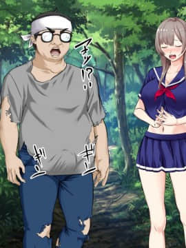 (同人CG集) [三血中吐 (アーセナル)] JKグラドルと無人島で生パコ！～遭難した島で二人だけの生活、我慢できずにヤリまくり～_105