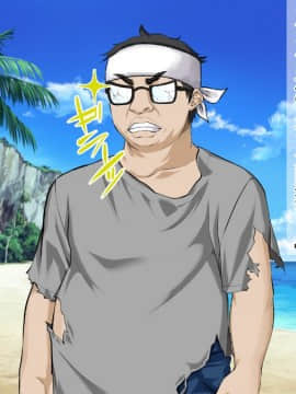 (同人CG集) [三血中吐 (アーセナル)] JKグラドルと無人島で生パコ！～遭難した島で二人だけの生活、我慢できずにヤリまくり～_140