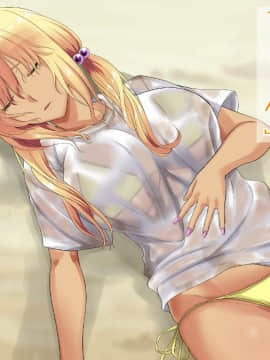 (同人CG集) [三血中吐 (アーセナル)] JKグラドルと無人島で生パコ！～遭難した島で二人だけの生活、我慢できずにヤリまくり～_365