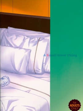 (C94) [CHILLED HOUSE (葵久美子)] オフショット4 [中国翻訳]_022