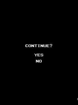 (C88) [循環 (そう)] GAMEOVER [脸肿汉化组]_25