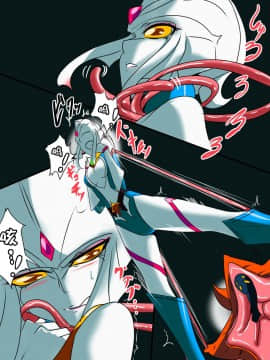 Ultra No Senshi Netisu III Futago No Kaijuu Chuuhen_04