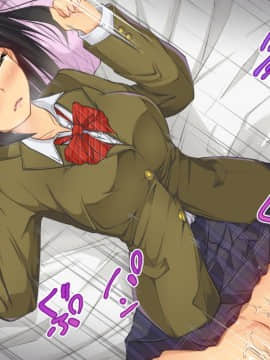 [雨ふりキャンバス (しろむー)][俺の娘が俺の子を孕むまで]_085_010