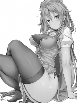 (秋季例大祭5) [あっとむーす (雪代あるて)] 美鈴に稽古つけてもらい隊っ!! (東方Project)_02